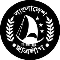 sylhet_zila_students_lig