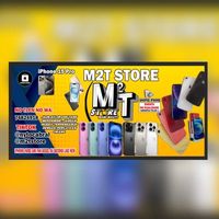 oficial.manemautestore