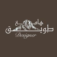 tuwaiq_boutique