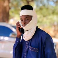 oumar.dgssie
