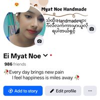 myatnoe.handmade3