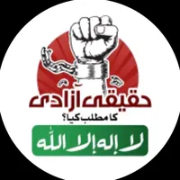 original sound - pti.miqdarsaher.official