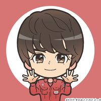 sho___ri