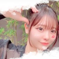 r._.ino0840