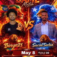 binye22