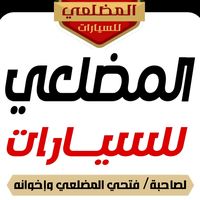 mohammadameen7777