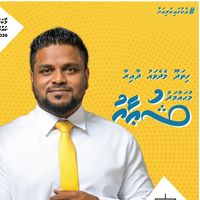 original sound - MohamedShuaau22