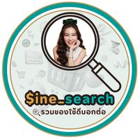 sinesearch