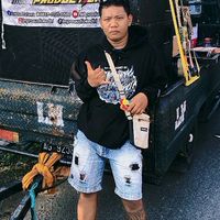 suara asli - ARB Essence