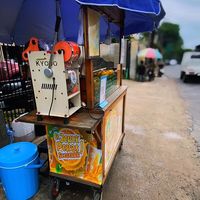 suara asli - Es jeruk Peras suegerrr