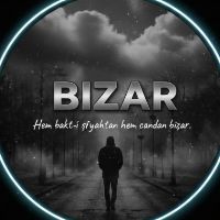 Bizar - orijinal ses