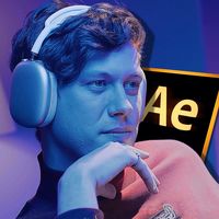 автор неизвестен