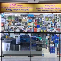 original sound - chinna_321