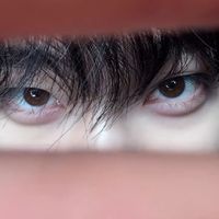 suara asli - wxningg