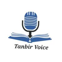 tanbirvoicestory