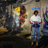 yaniv.jackson679
