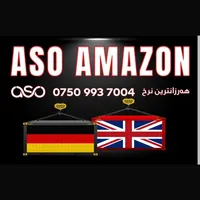 original sound - aso_amazon0