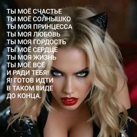 user4169582427229
