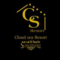 cloud.sea.resort