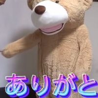オリジナル楽曲 - ジェニファーさん(公式)