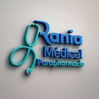 rania_medical40