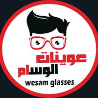 alwesam.optical1