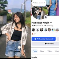 hannwaynyein2222