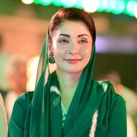 maryamnawazofficiall65