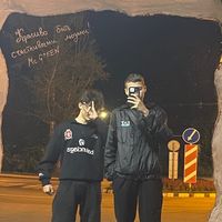 оригинальный звук