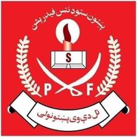 psf_akl