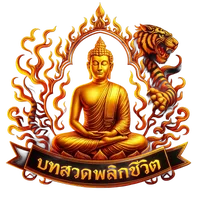 original sound - ruayruayruay468