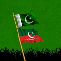 original sound - pindfateh1