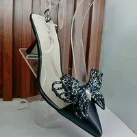 original sound - emili.401