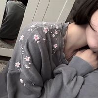 ifearloviingyou