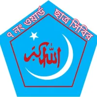 original sound - sanjidamim900