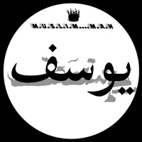 original sound - m.u.s.l.i.m....m.a.n