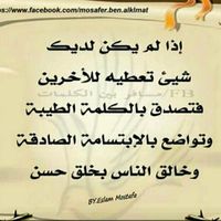 fahadadly0