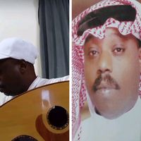 الصوت الأصلي