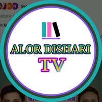original sound - alordisharitv70