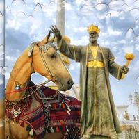 оригинальный звук