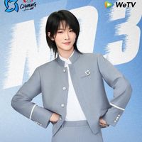 support_huyetao.next1de