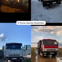 kamaz_033