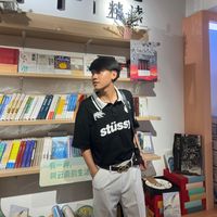 เสียงต้นฉบับ - M️ungkonë_2499