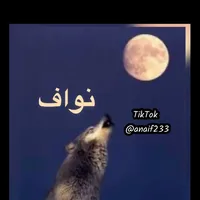 original sound - anaif233
