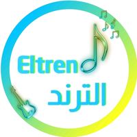 انا انا راشد الماجد