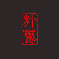 オリジナル楽曲 - ヲト