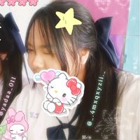 เสียงต้นฉบับ - ม่ดม้ดด