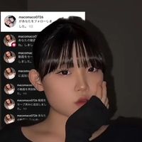 オリジナル楽曲 - おつかれ(笑)
