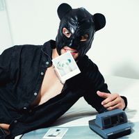 pandaaventurerotiktok