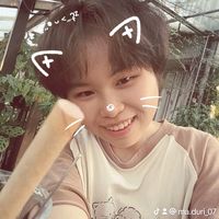 nhạc nền - dunnie <3